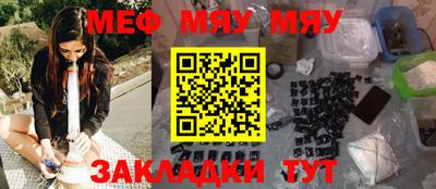 герыч Кандалакша