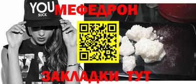 тгк Канаш