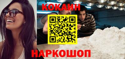 apvp Камышлов