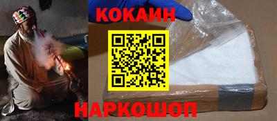 apvp Камышлов