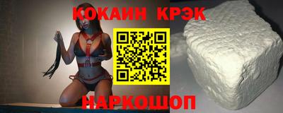 тгк Канаш