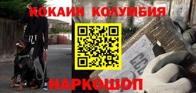 apvp Камышлов