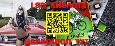 герыч Кандалакша