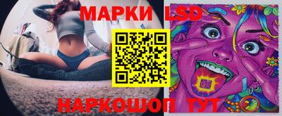 герыч Кандалакша