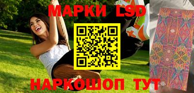герыч Кандалакша