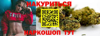 тгк Канаш
