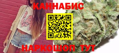герыч Кандалакша