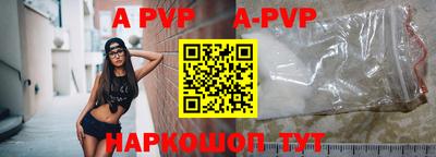 герыч Кандалакша