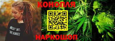 герыч Кандалакша