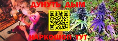 герыч Кандалакша