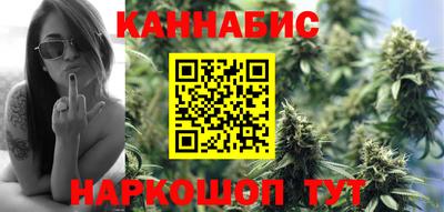 герыч Кандалакша