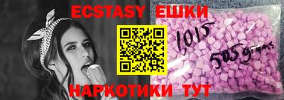 apvp Камышлов