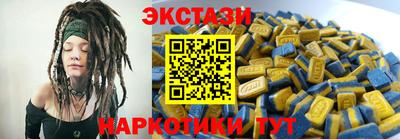тгк Канаш