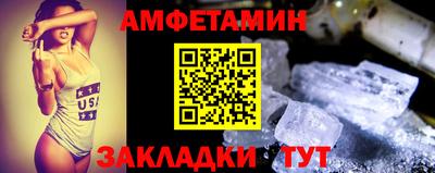 тгк Канаш