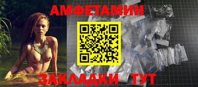 герыч Кандалакша