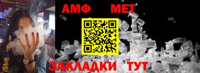 герыч Кандалакша