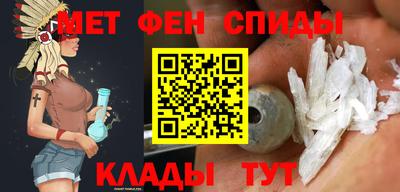 тгк Канаш