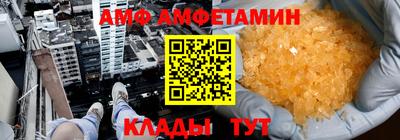 тгк Канаш