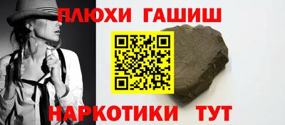 apvp Камышлов