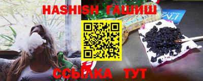 apvp Камышлов