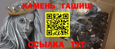 apvp Камышлов