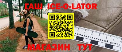 apvp Камышлов