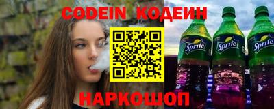 тгк Канаш