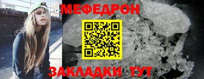 apvp Камышлов