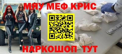 тгк Канаш
