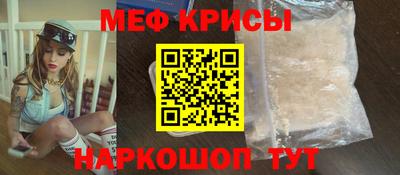 герыч Кандалакша