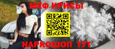 герыч Кандалакша