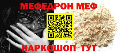 тгк Канаш
